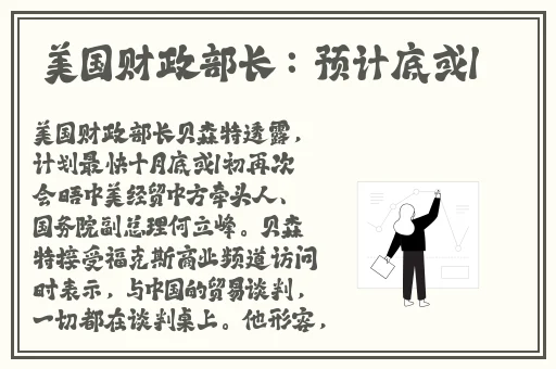 天天色影网
